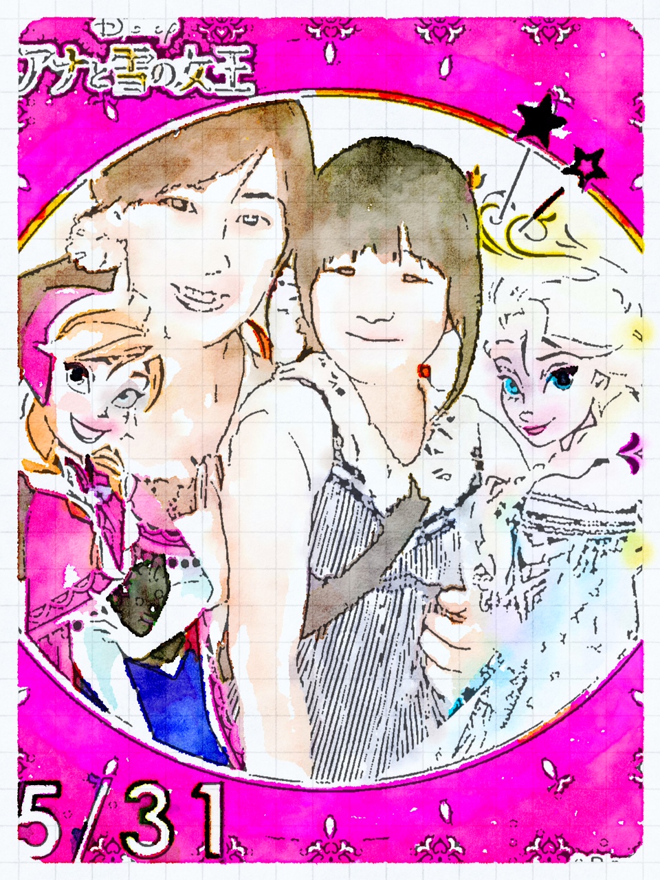 貴女よ!プリクラの実力を見よ!