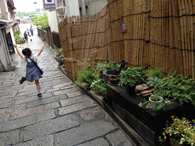 踏み台